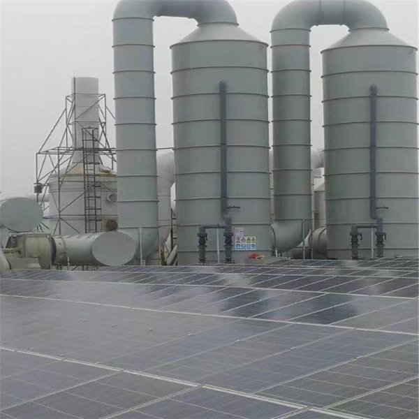 化學(xué)洗滌法