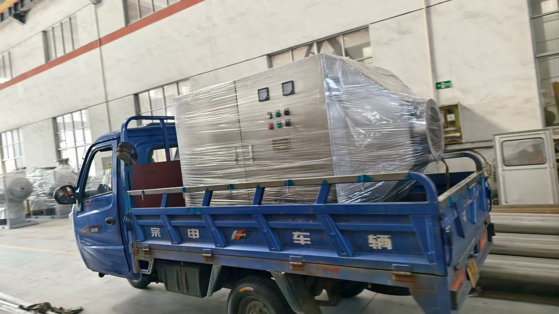 活性氧離子除臭