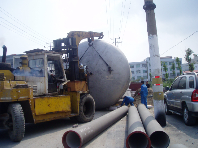 佛山制藥發酵罐廠家