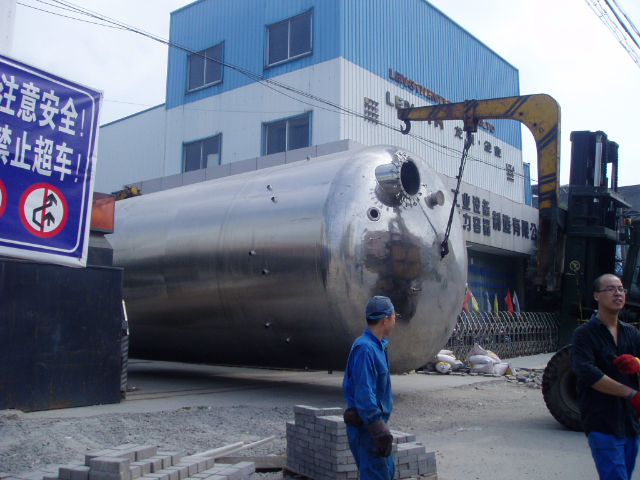 溫州304發(fā)酵罐批發(fā)