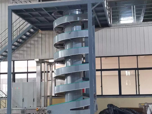 廣東電子電器業(yè)螺旋式鏈板輸送機(jī)品牌推薦 廣東省佳德自動(dòng)化設(shè)備供應(yīng)