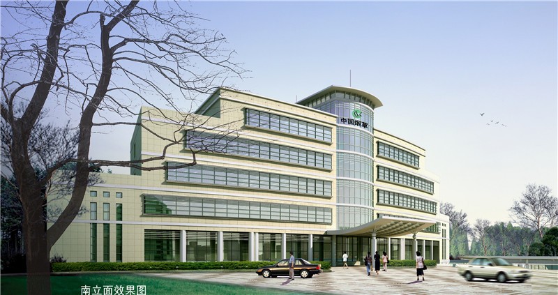 山東青島煙草專賣局