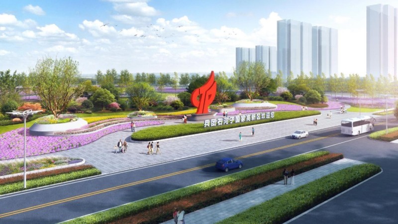 新疆石河子2022年園區(qū)市政綠化建設(shè)EPC總承包項目