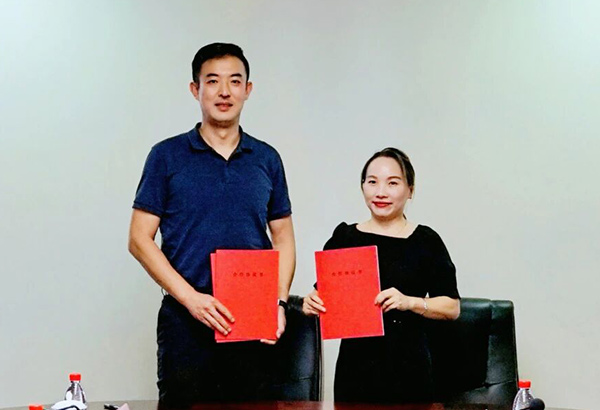 湖南分公司成立儀式圓滿舉行