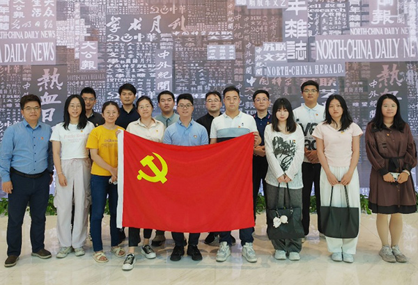 回望百年出版，傳承文化力量—— 黨建聯建參觀中國近現代新聞出版博物館