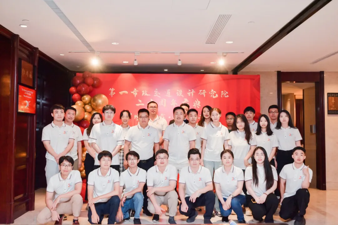 金海南路項(xiàng)目組榮獲一星級上海市青年文明號！