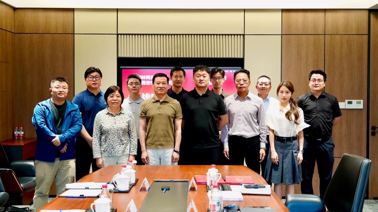 公司与海亮科技集团签署战略合作协议
