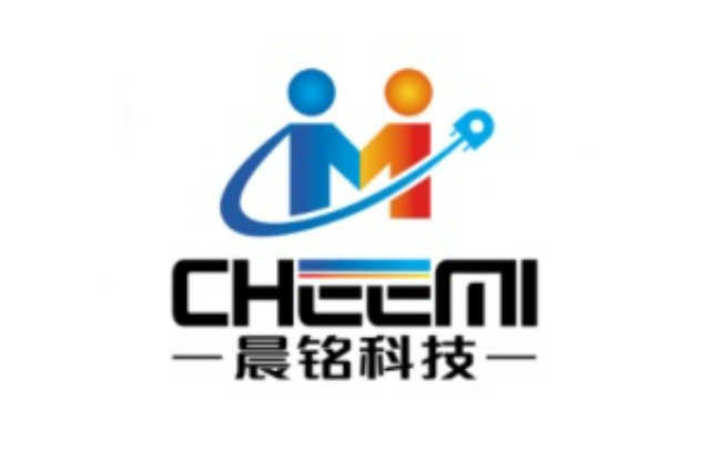 南京本地傳感器工業(yè)化