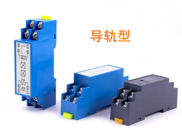 江蘇常規(guī)溫度變送器共同合作 推薦咨詢 南京晨銘電子科技供應