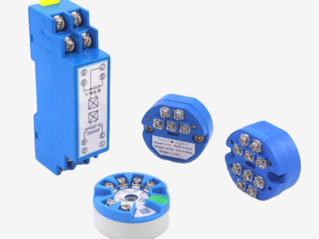 江蘇微型溫度變送器出廠價(jià)格 誠信為本 南京晨銘電子科技供應(yīng)