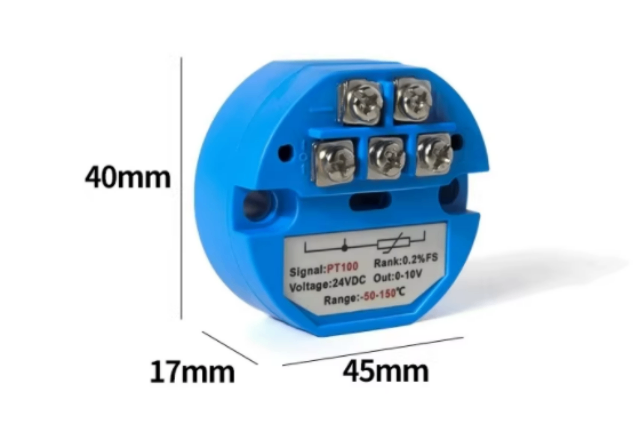江蘇機(jī)械溫度變送器價(jià)格 誠信為本 南京晨銘電子科技供應(yīng)