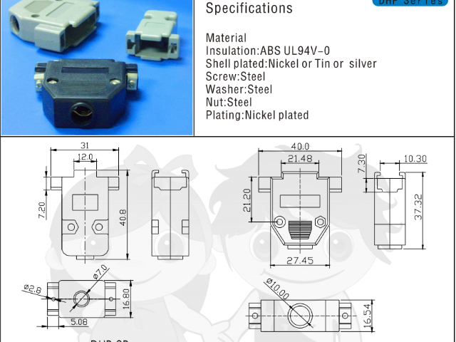 山西排針連接器接插件價(jià)格 深圳市南士高科科技供應(yīng)