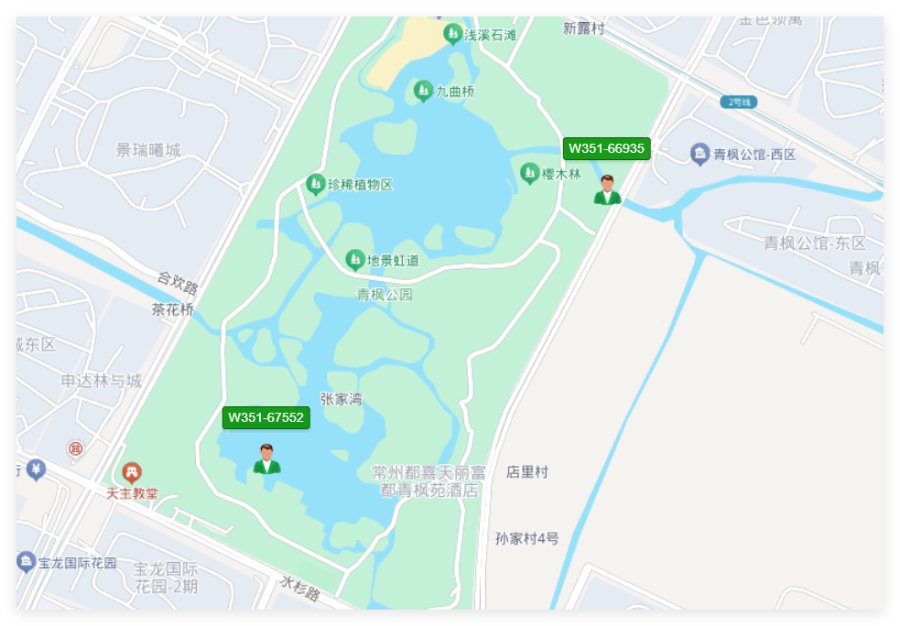 物和星斗4G智能電子工牌，助力公園物業人員管理
