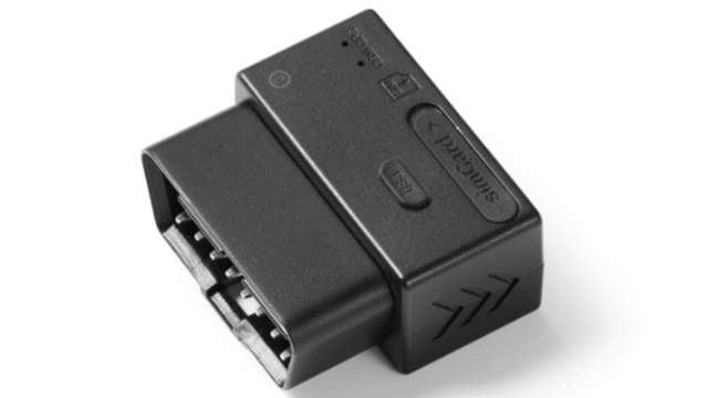 車(chē)用gps定位器價(jià)格 上海物和電子科技供應(yīng)