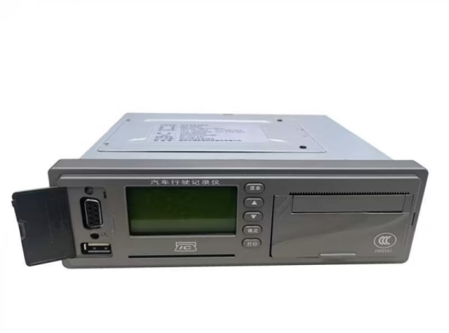 船舶定位北斗哪個品牌好 值得信賴 上海物和電子科技供應(yīng)