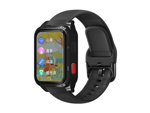 环卫北斗定位手环