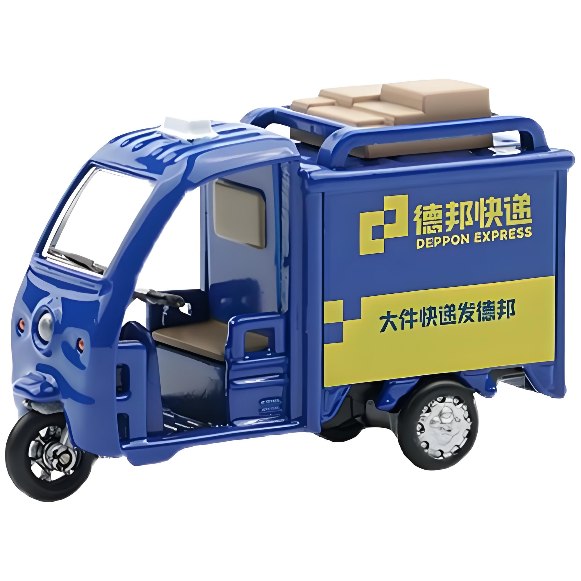 物和星斗車(chē)載GPS定位器：賦能快遞電動(dòng)三輪車(chē)規(guī)范化管理新升級(jí)