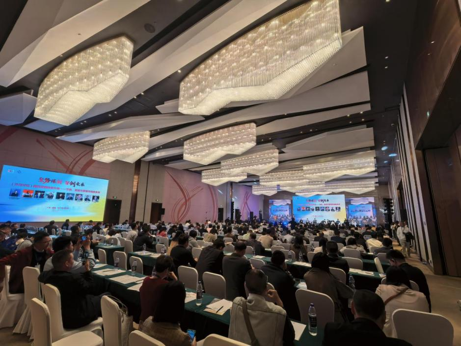 閃耀廣東玻璃行業(yè)盛會 | 共話產(chǎn)業(yè)高質(zhì)量發(fā)展新篇章