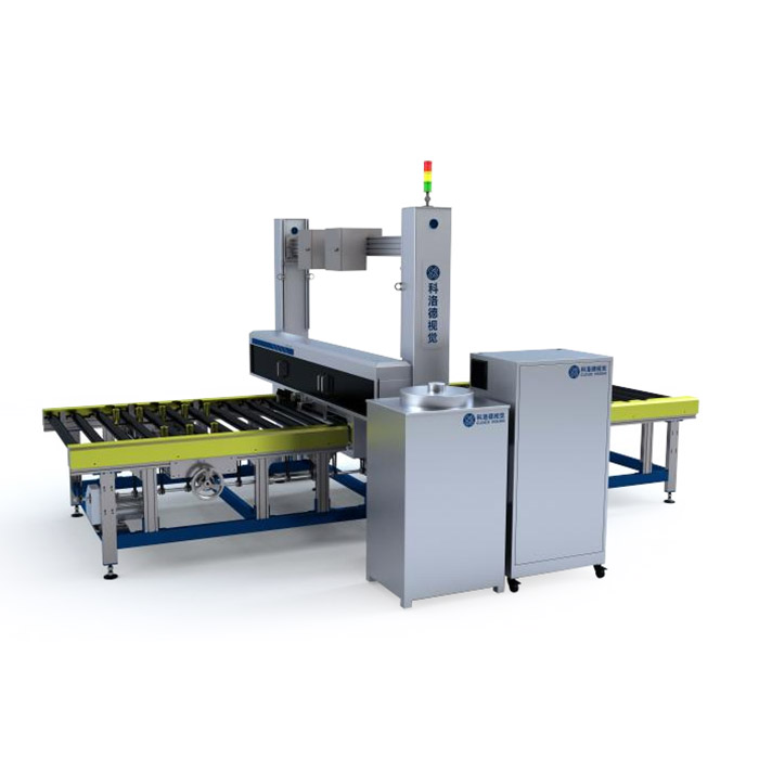 光伏玻璃成品缺陷檢測機