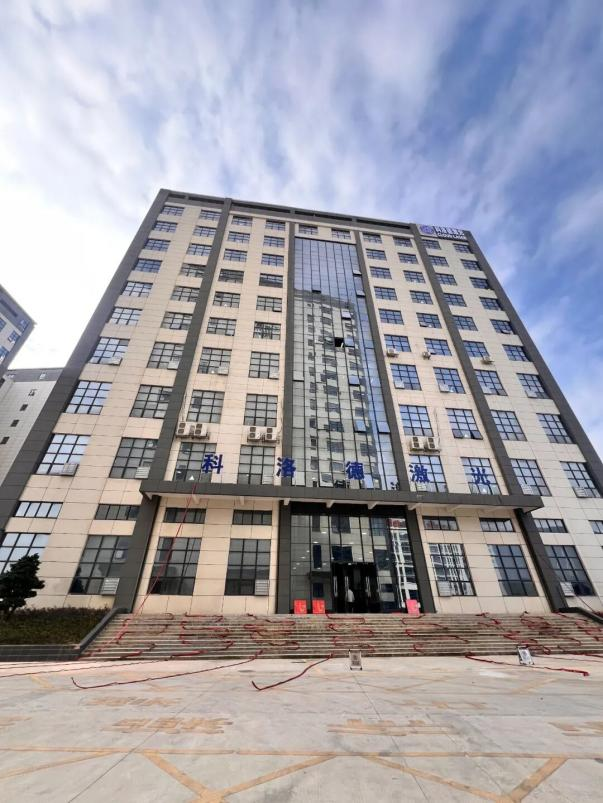 喜迎新篇章，再啟新征程 | 科洛德激光惠州新辦公廠區(qū)正式入伙