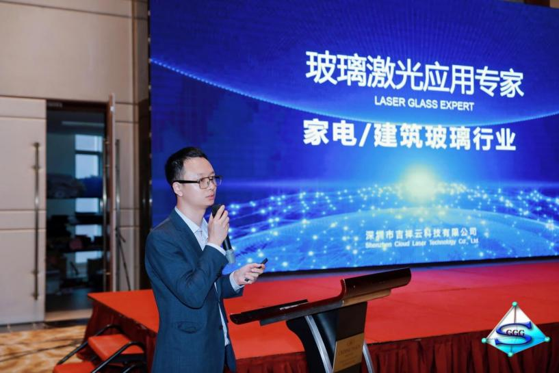 攜手共筑“好房子”新格局?|?我司亮相上海玻璃行業(yè)年度盛會