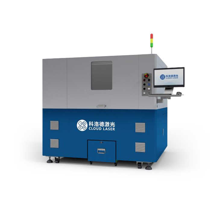 離線激光打孔機