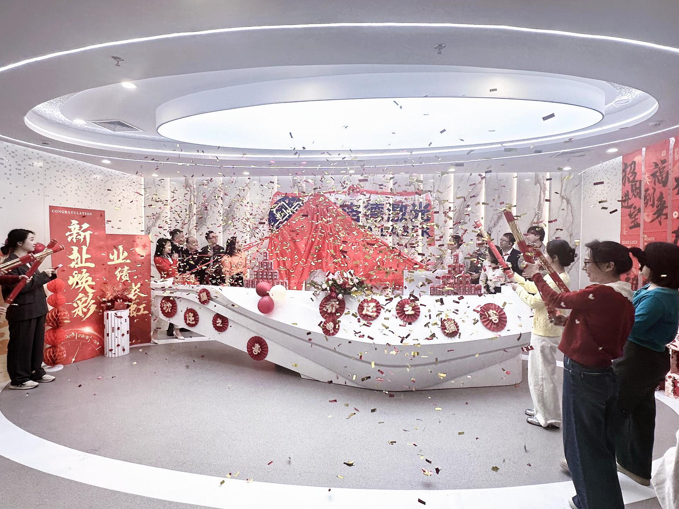 喬遷新址，筑夢(mèng)遠(yuǎn)航！科洛德激光喬遷揭牌儀式圓滿舉行