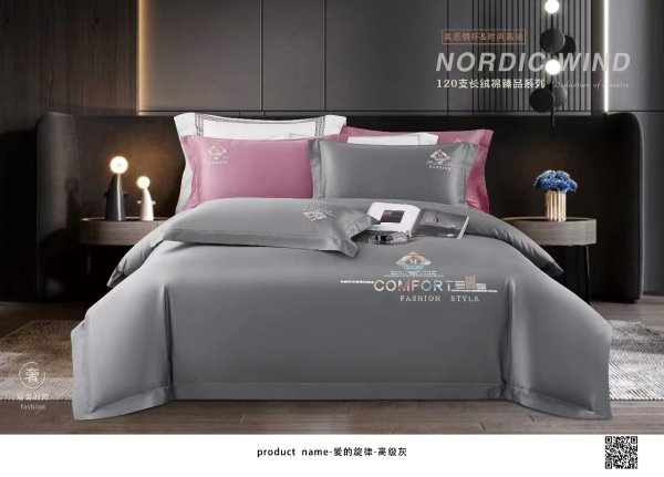 120支長絨棉臻品系列