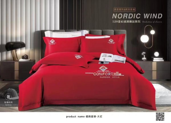 120支長絨棉臻品系列