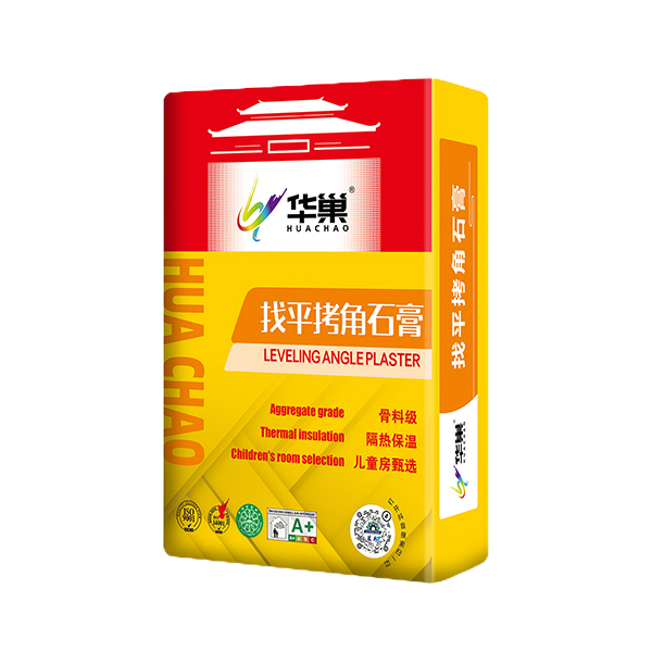 找平拷角石膏