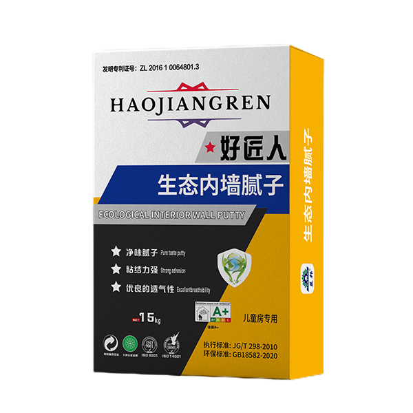 生態內墻膩子