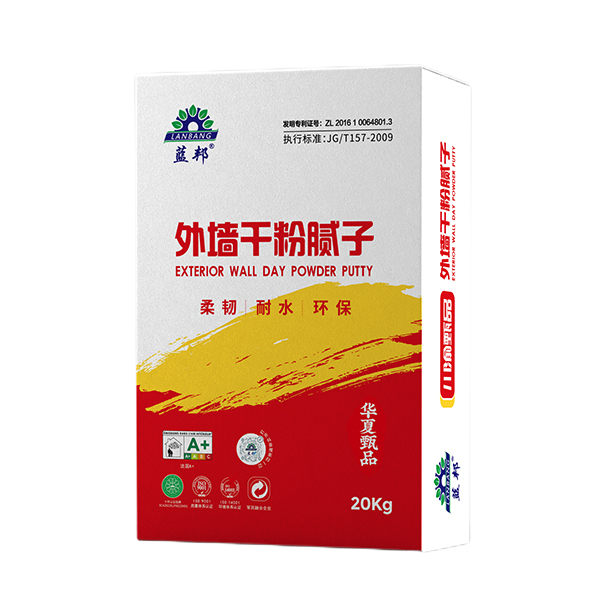 外墻干粉膩子