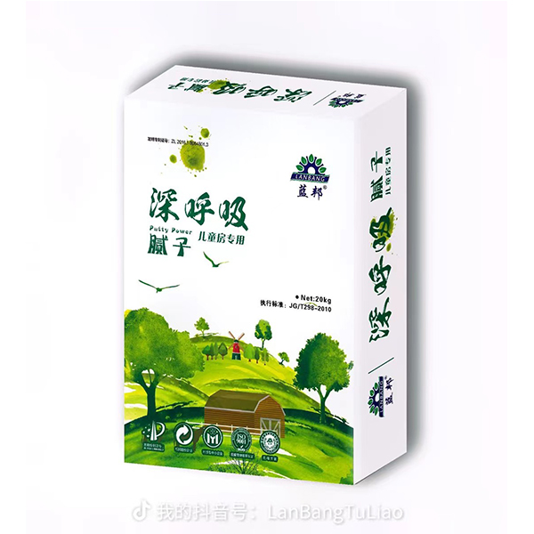 膩?zhàn)? title=