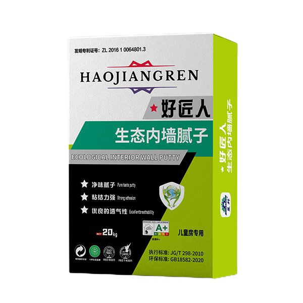 生態內墻膩子