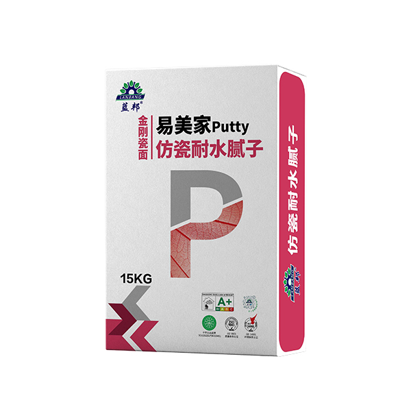 仿瓷耐水膩子