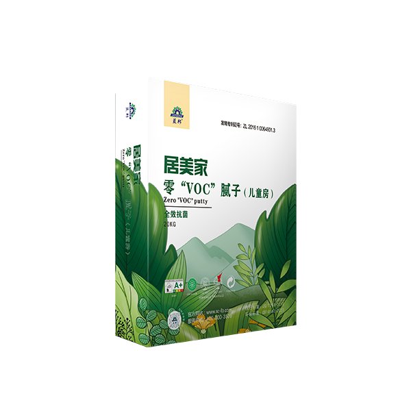 零“VOC”膩子（兒童房）