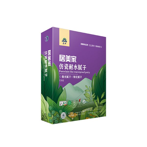 仿瓷耐水膩子