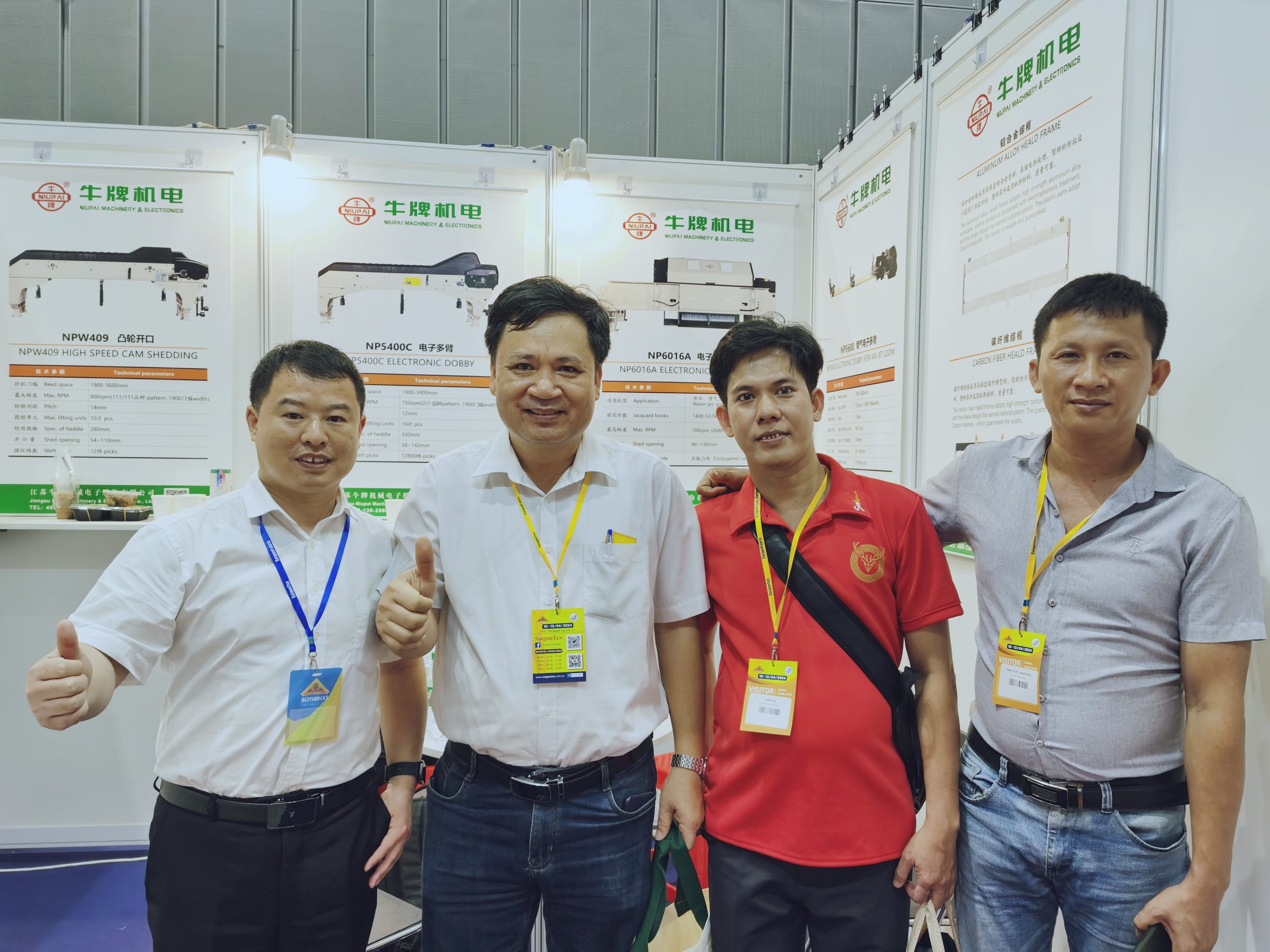 深化合作，洞察市場，牛牌機電亮相越南紡機展