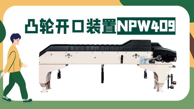 浙江開口改造4S店 牛牌供應 牛牌供應