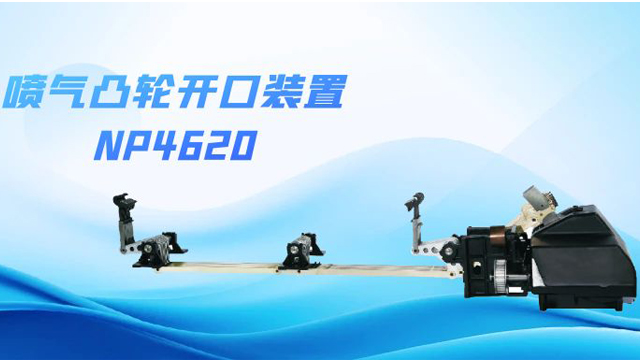 平机织机改造怎么维护保养 牛牌供应 牛牌供应