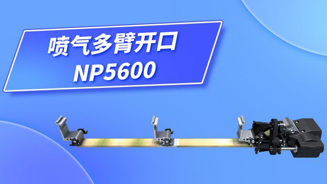 牛牌织机改造不平衡织物组织 牛牌供应 牛牌供应