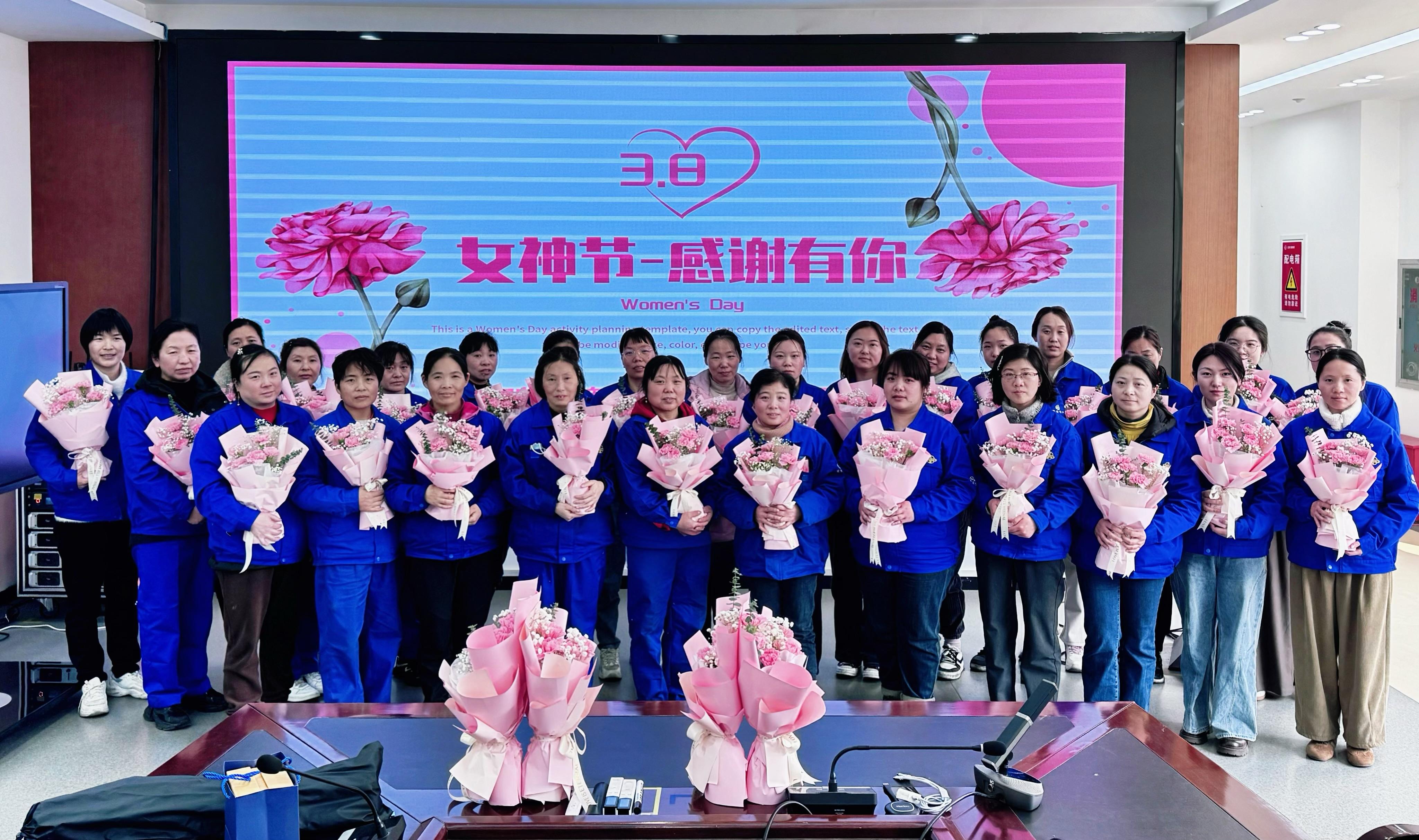 繪春日風采，綻巾幗芳華