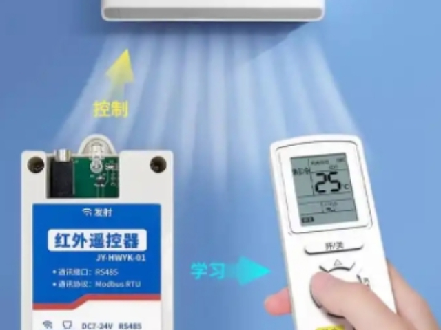 上海比較好的暖通空調(diào)控制供應商,暖通空調(diào)控制