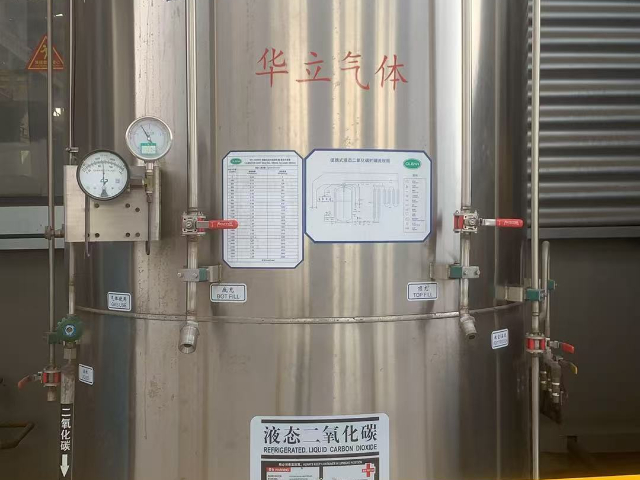 无锡液氧价格 江阴市华立工业气体供应