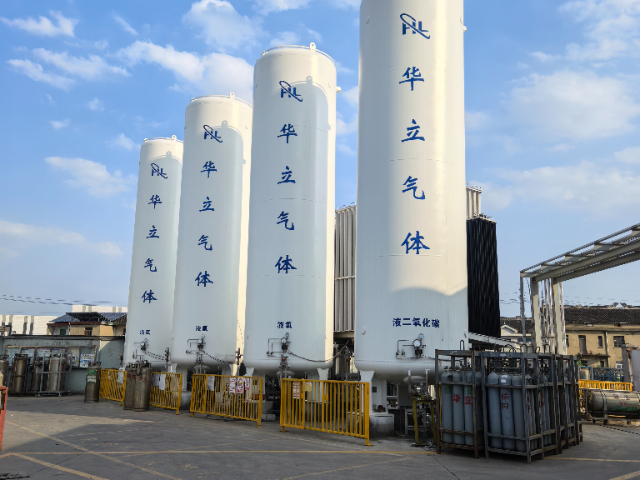 惠山区高纯液氧 江阴市华立工业气体供应