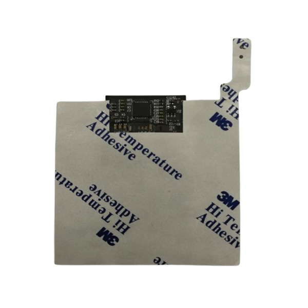 無線充電接收端模組