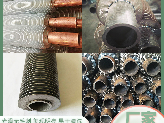 北京盤管翅片管廠家 無錫天如科技供應