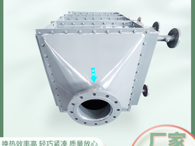 吉林煙氣降溫翅片式換熱器廢氣處理 無錫天如科技供應(yīng)