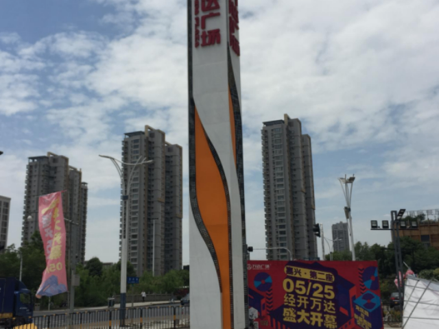 山東園林景觀設(shè)施圖片 來電咨詢 杭州標(biāo)景環(huán)境工程供應(yīng)