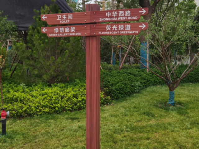 重庆底板景观设施种类 杭州标景环境工程供应